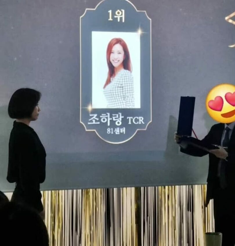 元JEWELRYのチョ・ミナの投稿＝インスタグラム(c)news1