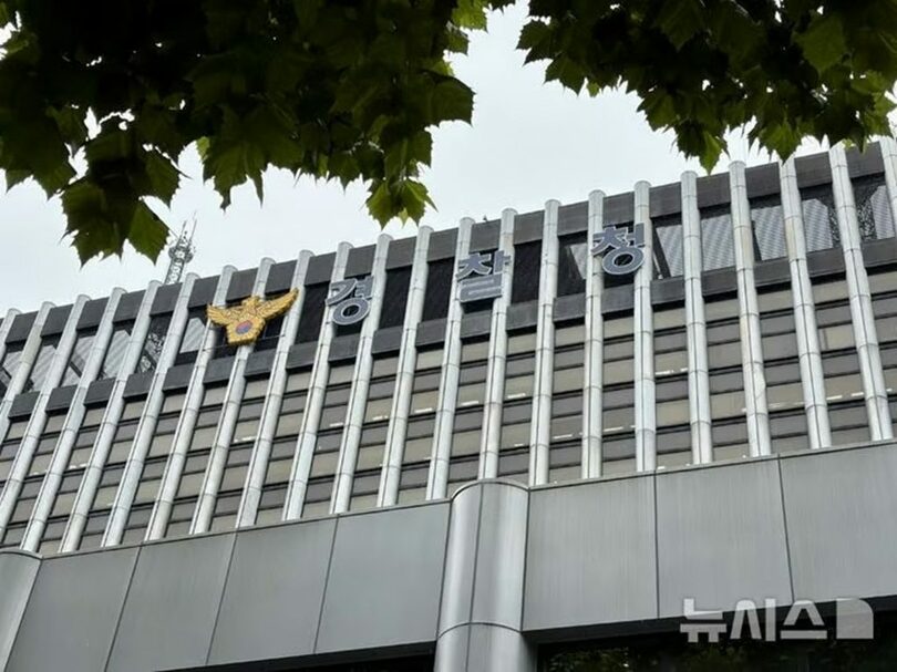 (c)MONEYTODAY/NEWSIS