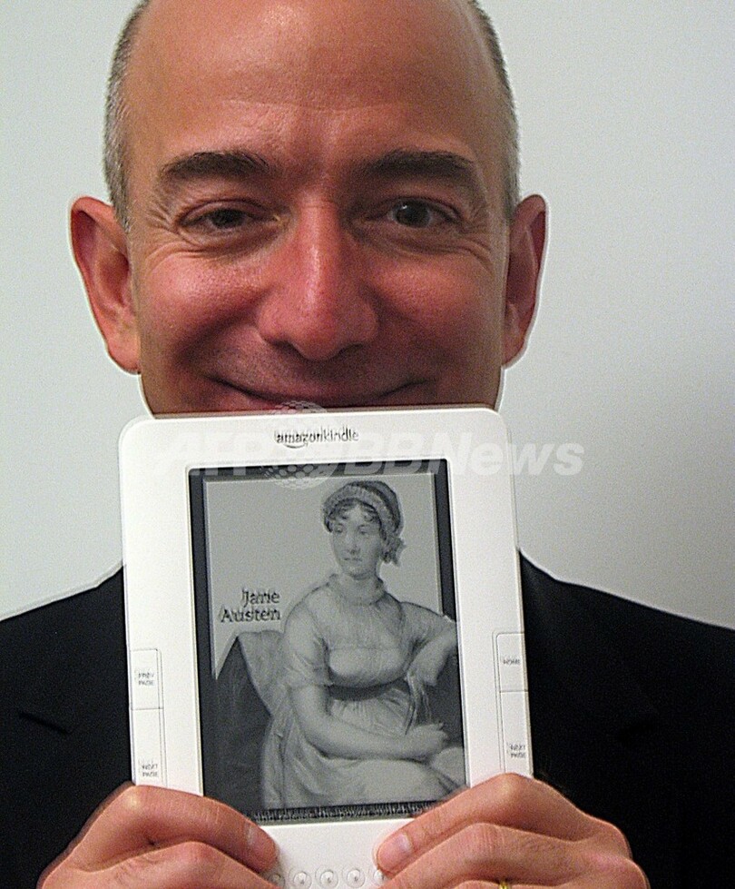 Mac PCでもキンドル書籍、アマゾンが閲覧アプリ提供開始