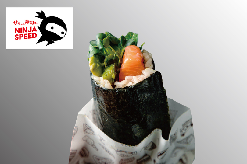 複合ビル「東京ワールドゲート」にて12月４日から販売  寿司ファストフード「ニンジャスピード」実証販売開始