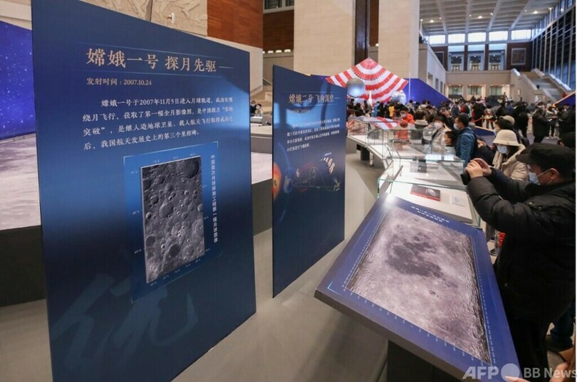 月の歴史の秘密を探る 中国