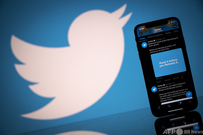 米ツイッター、二つの有料配信サービス開始 チケット制と月額制