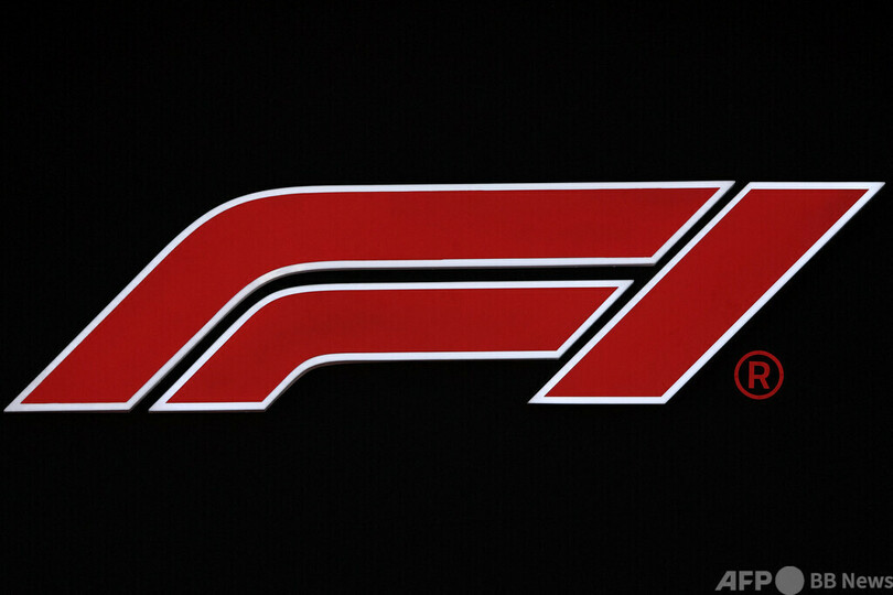 F1、2024シーズンの日程発表 日本GPは4月開催に 写真2枚 国際ニュース：AFPBB News