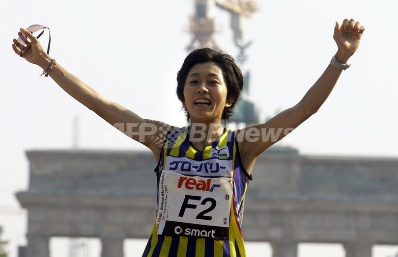 野口みずきの五輪出場可否は2、3日中に決定