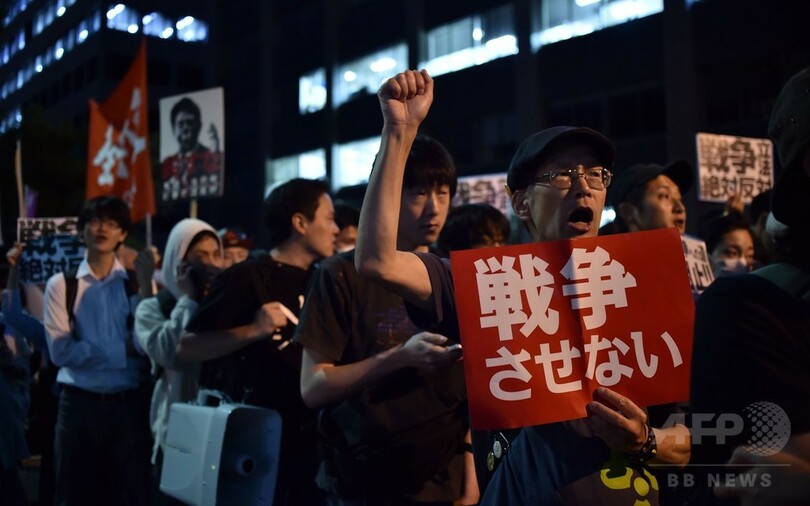 安保法制関連法案を閣議決定、自衛隊活動拡大認める内容