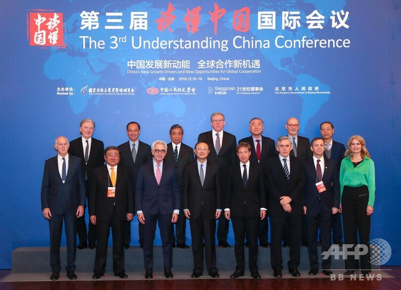 改革開放の新たな出発、3つの角度から中国を読み解く