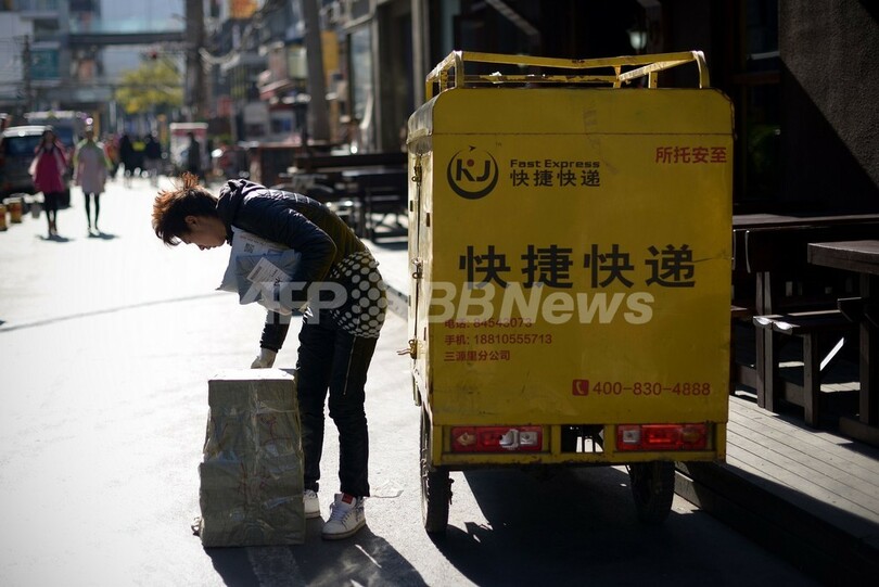 中国で「独身デー」、オンラインショッピングが大盛況