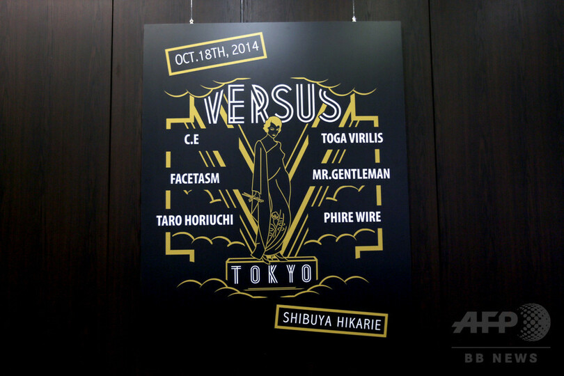 「SHISEIDO MEN」10周年、来年も新たな挑戦に積極的な姿勢