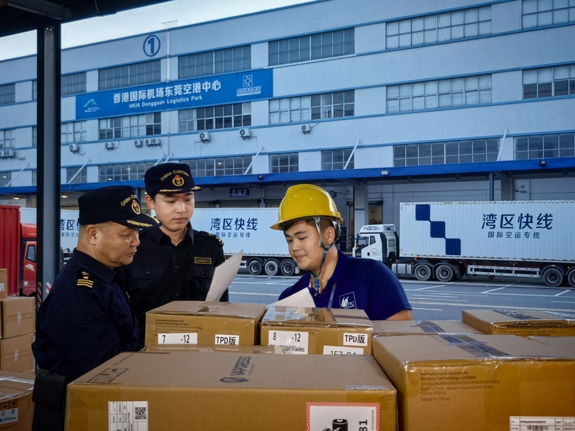 中国の東莞・香港国際空港センター、開業２年で輸出入好調