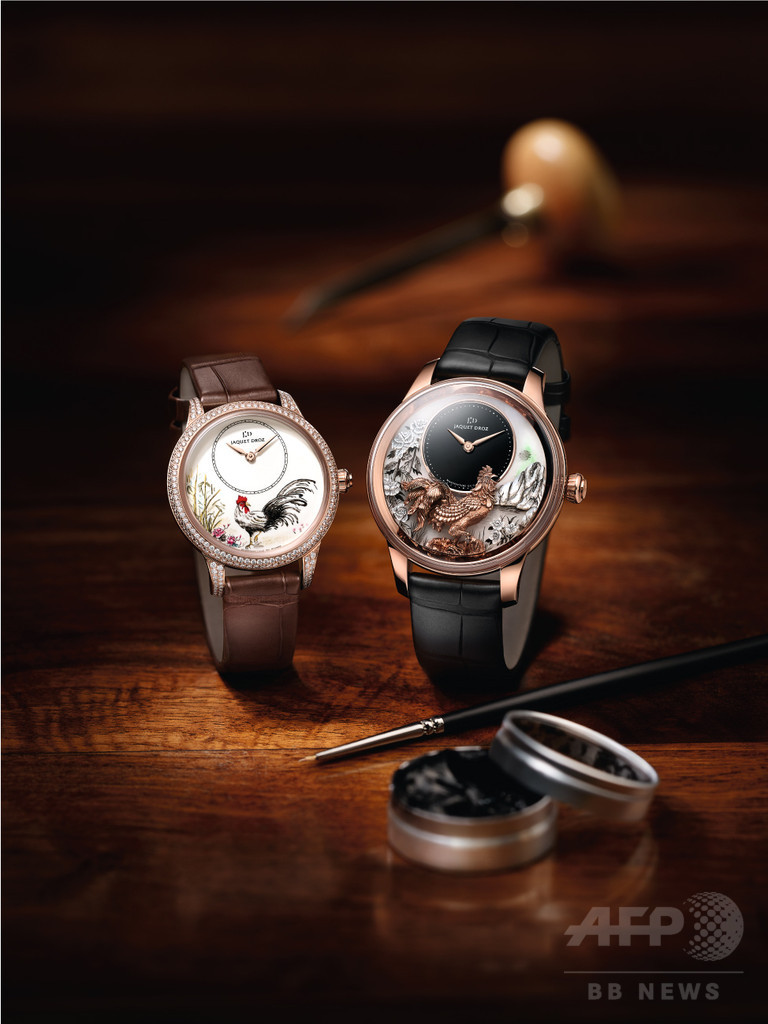 「ジャケ・ドロー」雄鶏をモチーフにした、新年にふさわしい4モデル