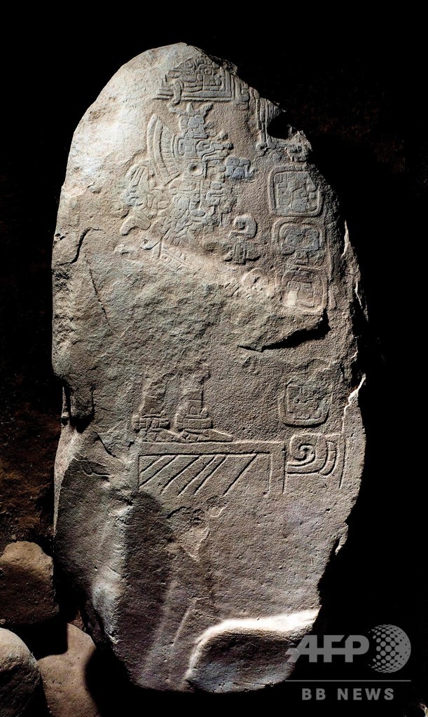 古代マヤ文明の初期の文字 グアテマラの石碑に見つかる 写真1枚 国際ニュース Afpbb News