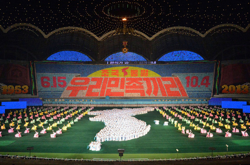 北朝鮮のアリラン祭が開幕 戦勝60周年 テーマに 写真5枚 国際ニュース Afpbb News