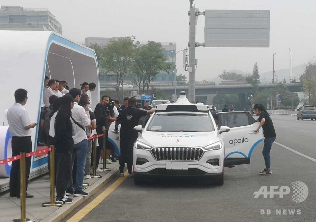 中国で相次ぐ自動運転タクシーの公道テスト IT企業ら「レベル4」の競争激化 中国で相次ぐ自動運転タクシーの公道テスト IT企業ら「レベル4」の競争激化