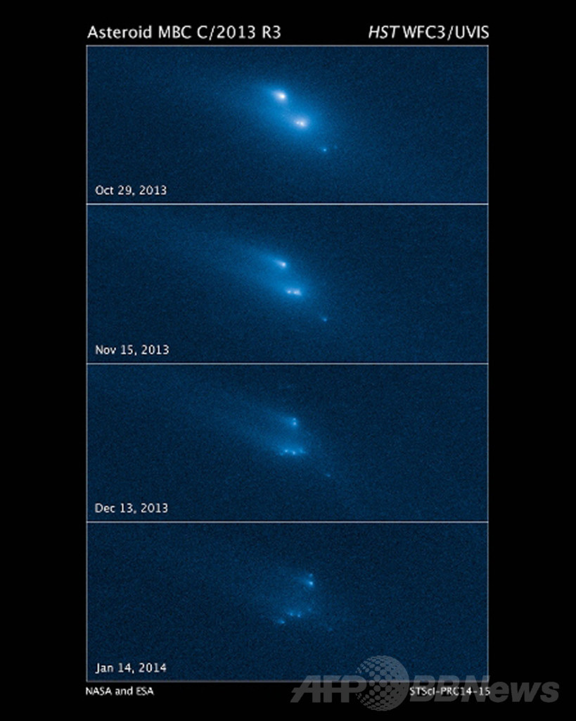 小惑星分裂の瞬間、ハッブル望遠鏡が観測 写真2枚 国際ニュース：AFPBB News