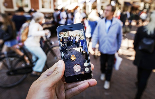 写真特集 ポケモンgo 世界各地で中毒者が増殖中 写真36枚 国際ニュース Afpbb News