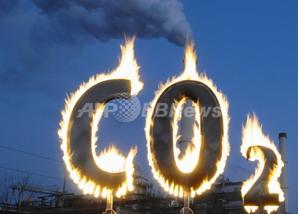 世界のCO2排出量が急増、08年金融危機の影響消える 世界のCO2排出量が急増、08年金融危機の影響消える