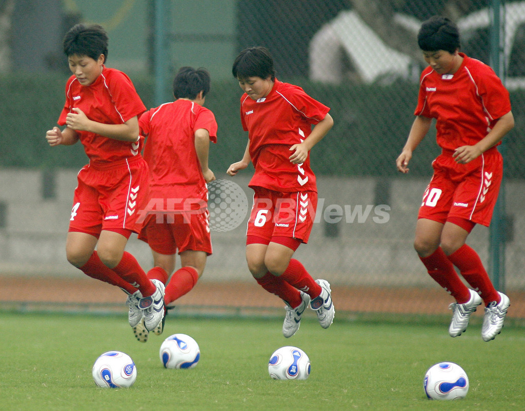 北朝鮮代表 女子サッカーw杯初戦の米国戦に向けて調整を行う 写真6枚 国際ニュース Afpbb News