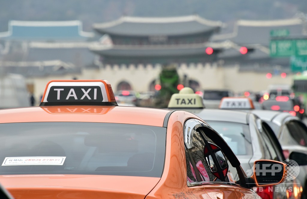 韓国のタクシー運転手が焼身自殺、相乗りサービス導入に抗議 韓国のタクシー運転手が焼身自殺、相乗りサービス導入に抗議