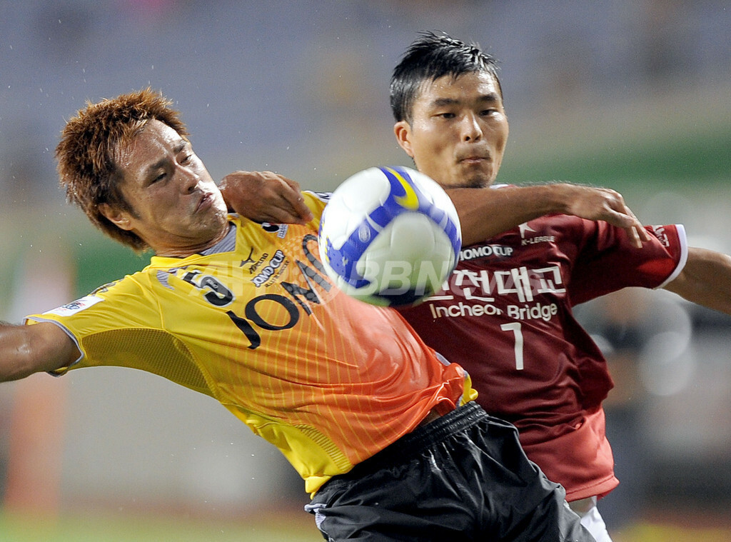 入手困難！JOMOオールスターサッカー湯呑み2006年7月15 日 FC琉球