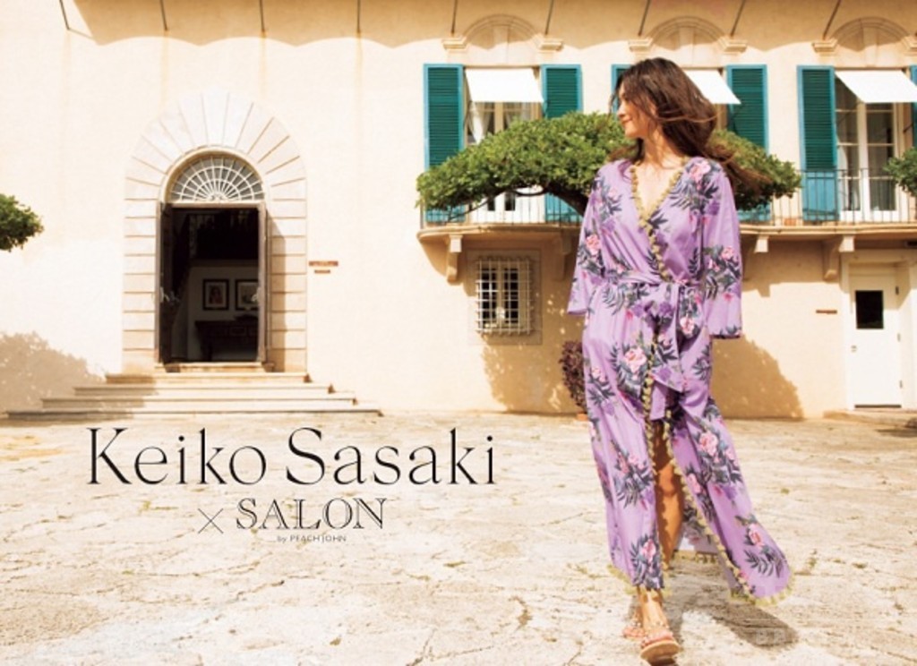 SALON by PEACH JOHN」佐々木敬子コラボ、“旅”がテーマの限定アイテム