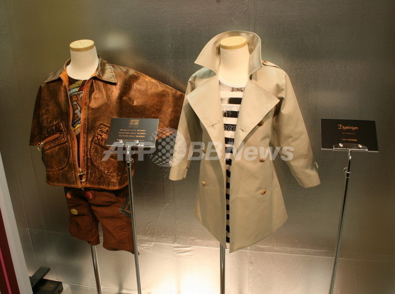 ショコラが子供服に変身、「ショコアンファン コレクション」
