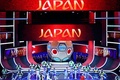 2018年サッカーW杯ロシア大会のグループリーグ組み合わせ抽選会の出場国として紹介された日本（2017年12月1日撮影）。(c)AFP/Mladen ANTONOV