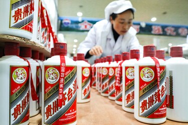 貴州茅台酒 2024年製造 2024年產貴州茅台酒- 散花飛天Kweichow Moutai 