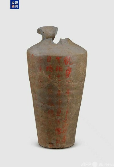 中国陝西省 1800年前の陶つぼを含む多くの考古学成果を発表
