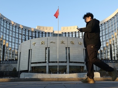 中国銀行協会が2025年銀行業「10大トピックス」を発表