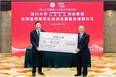 中国教授、所属する病院に賞金1億元を寄付