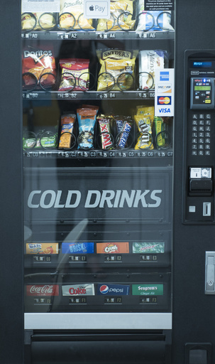 CIA内部にハイテク泥棒集団が潜入？ 標的は「スナック菓子」