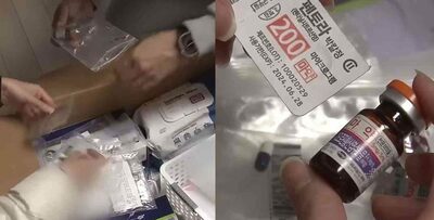 韓国・大学病院看護師、大量の麻薬類医薬品盗む…元交際相手が発見、告発