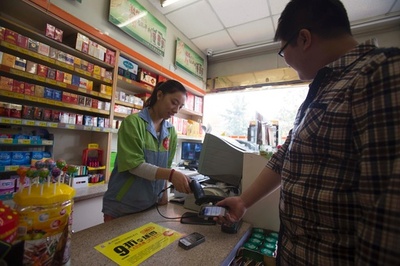 食品の期限切れリスクに対応 アリペイなどによる保険商品、導入店を支援