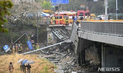 歩道崩壊の橋、似た構造が韓国に1801カ所…3分の1が「建設30年以上」