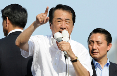 各党党首が「最後のお願い」、参院選 選挙戦最終日