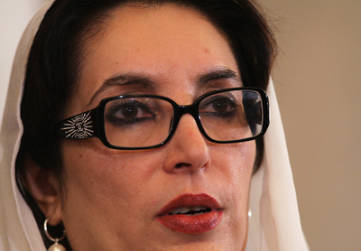 パキスタンのブット元首相陣営、大統領選に対立候補擁立