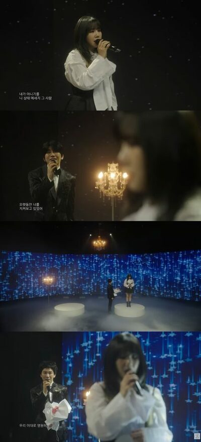 ユ・セユン、切ない告白・拒絶を描いたバラード