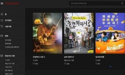 韓国・映像違法サイト閉鎖で正規サービスの利用急増