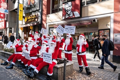 渋谷のKFC前でクリスマスチキン自粛呼び掛け 動物愛護団体