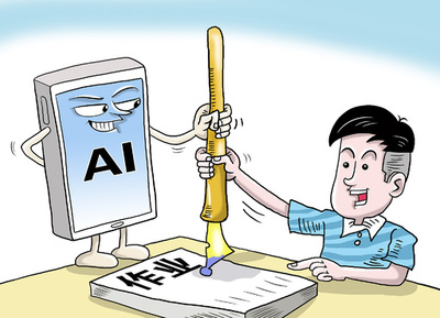 冬休みの宿題で生成AIの利用率が4割 中国