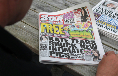 アイルランド紙も英キャサリン妃のトップレス写真掲載