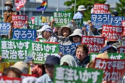 Rally for peace on Constitution Day in Tokyo