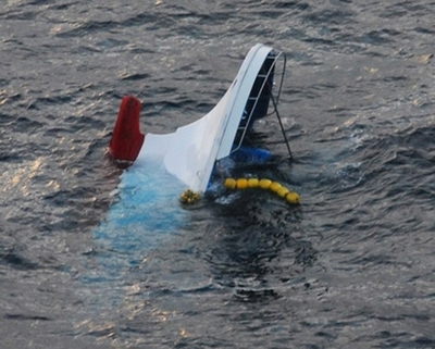 イージス艦「あたご」衝突事故、自衛官2人に無罪判決