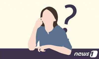 「息子は上位校、あなたはやっとこさソウルの学校」彼氏の親、禁断の「学歴差別」発言