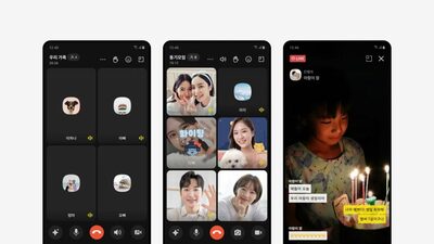 韓国カカオトーク、サービス再編へ…「ライブトーク」7年で終了、生成AI導入で“新しいカトク”予告