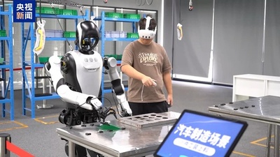 中国最大の人型ロボット訓練場が北京でオープン