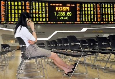 韓国、総額13兆円の金融支援策を発表