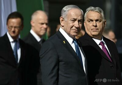 ハンガリー、国際刑事裁判所からの脱退表明