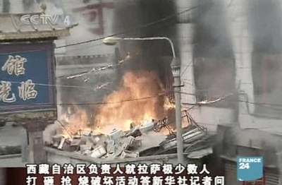 チベット亡命政府、ラサ騒乱で30人の死亡確認