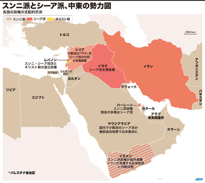 【Q&A】スンニ派とシーア派、どう違う？